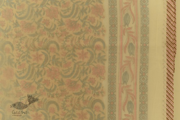 shop Dohar Double Side Hand Block Printed Mul Cotton - Single bed