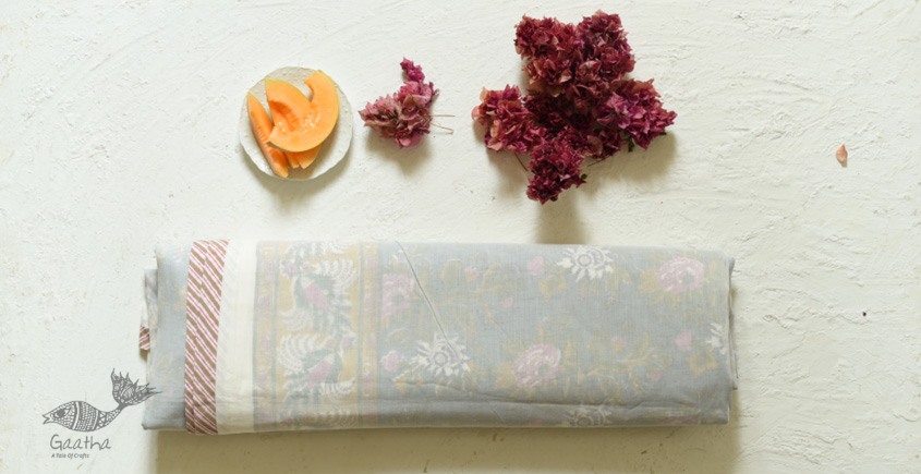 shop Dohar Double Side Hand Block Printed Mul Cotton - Single bed