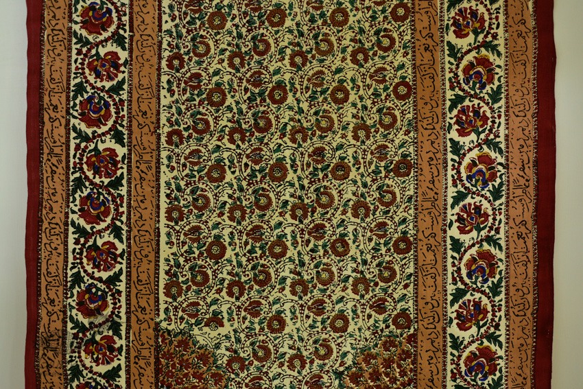 shop Vintage indian Painting