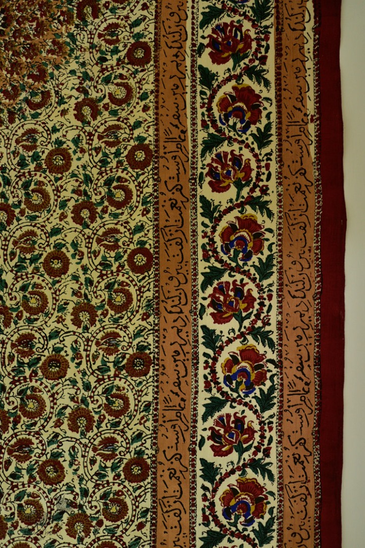 shop Vintage indian Painting