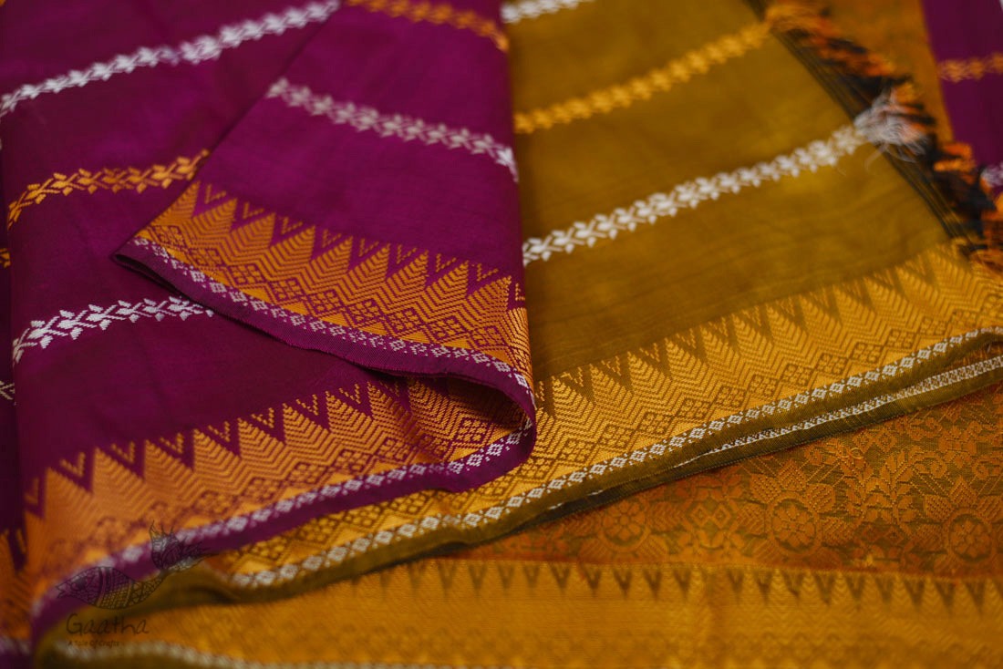 shop Assamese Silk Saree - Deep Purple