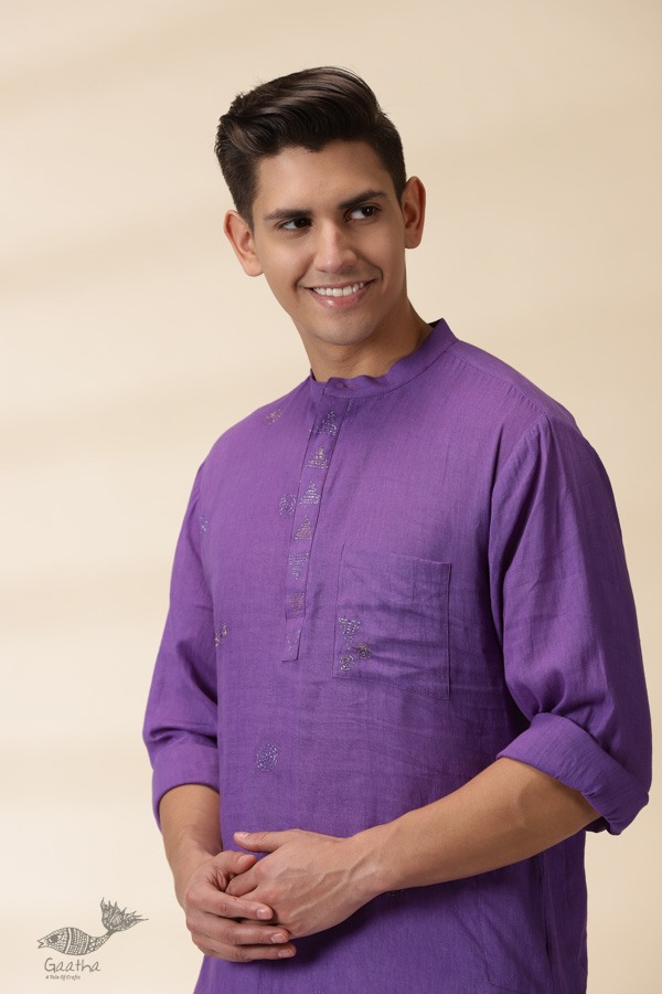 shop Handwoven Cotton - Purple Men Kantha Work Long Kurta With Jacket (Set of Two)