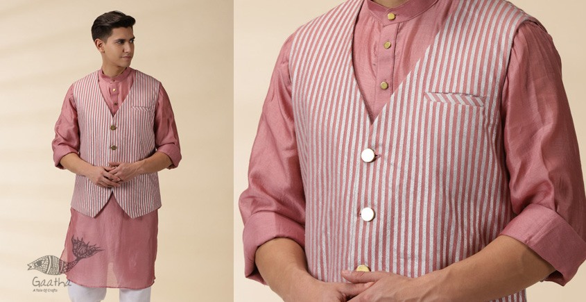 shop Blush Pink Chanderi Jacket & Kurta Set ( Set of Two)  