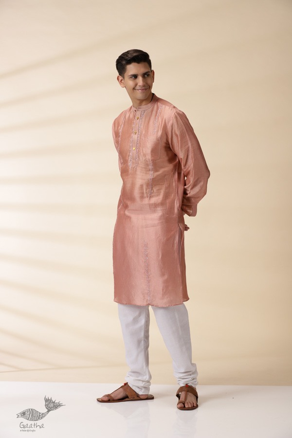 shop  Peach Chanderi Men Sadri & Kurta Set 