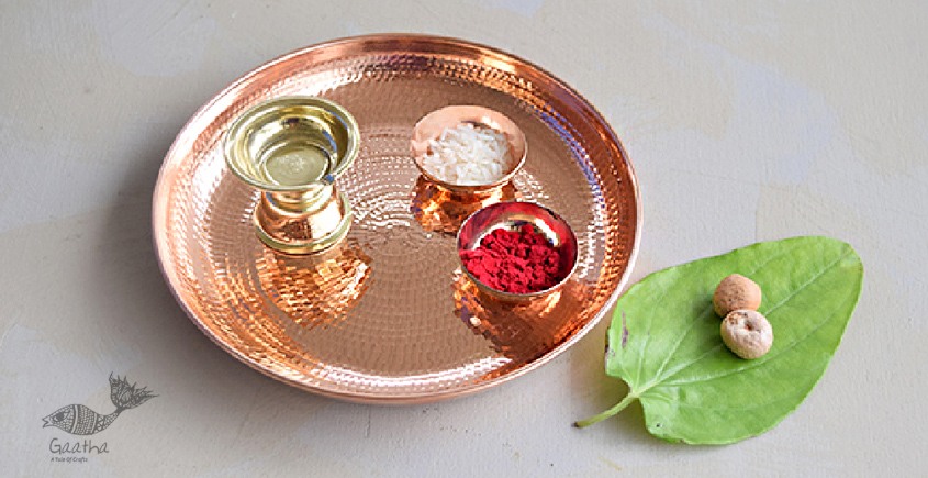 ताम्र ✤ 19 ✤ Divinity Platter Copper