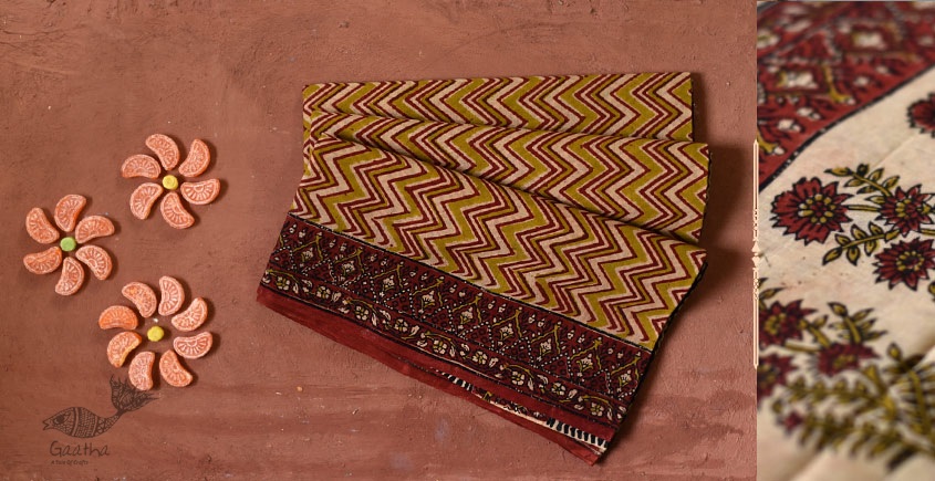 Eshana | Gaamthi Print . Natural Color . Saree | 5