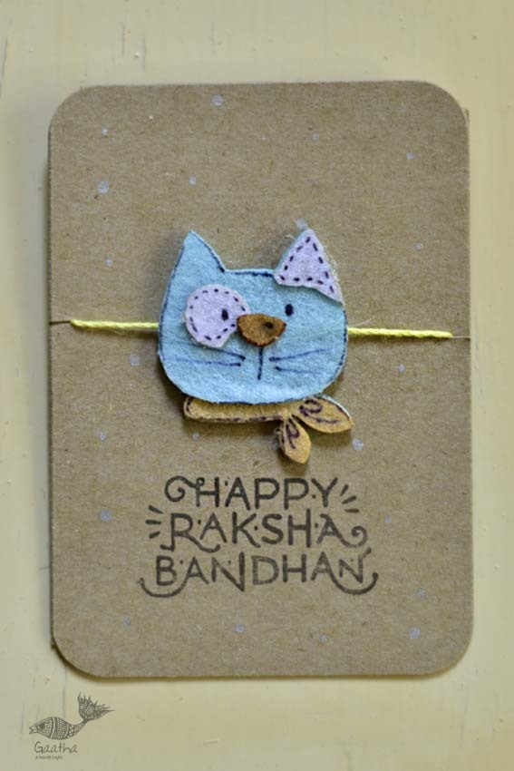Rakhi ~ Snail