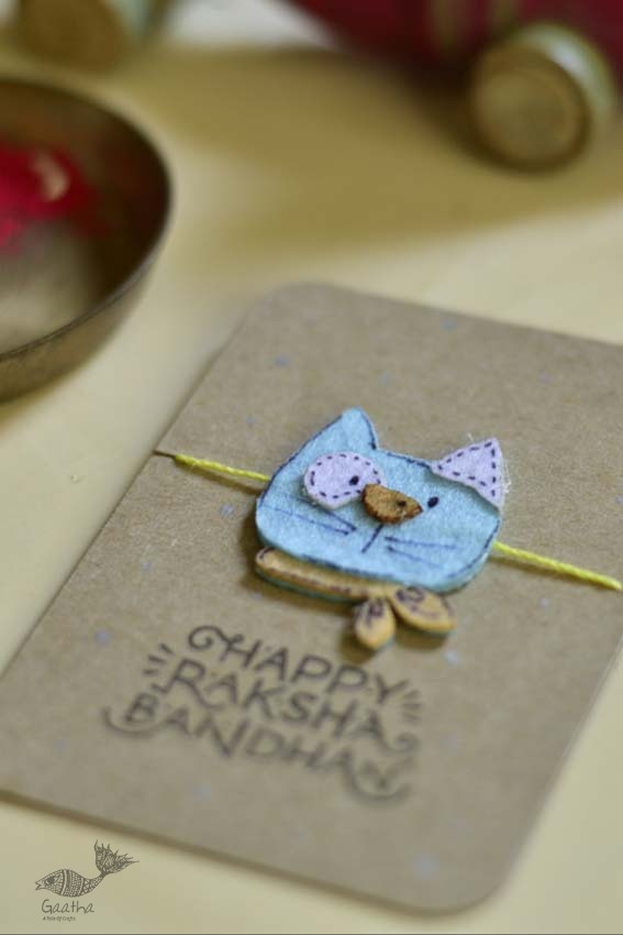 Rakhi ~ Snail