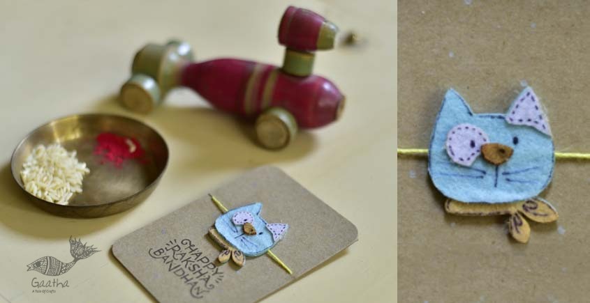 Rakhi ~ Snail