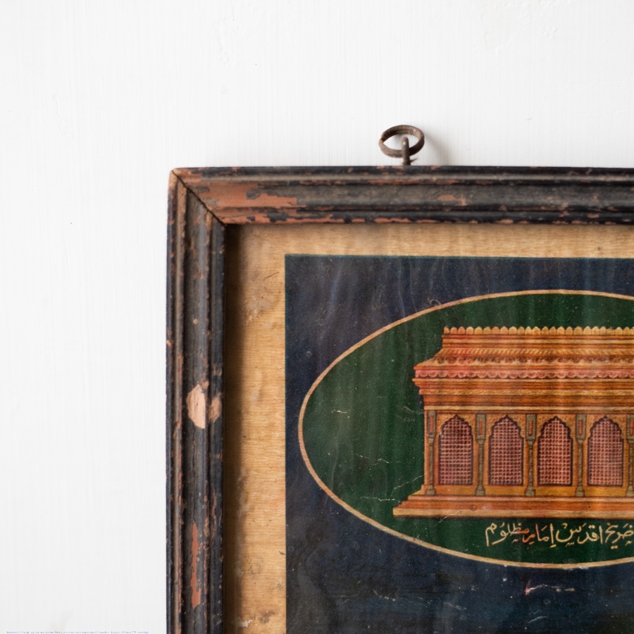 Buy Indian Antique Print| Roza-e-Imam Hussain 