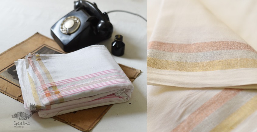 shop handwoven Cotton Dhoti - khes