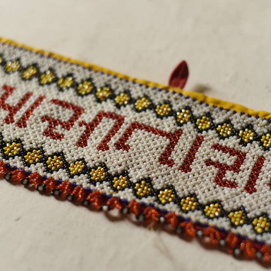 Handmade Bead Work ~ Old Toran - Bapa Sitaram
