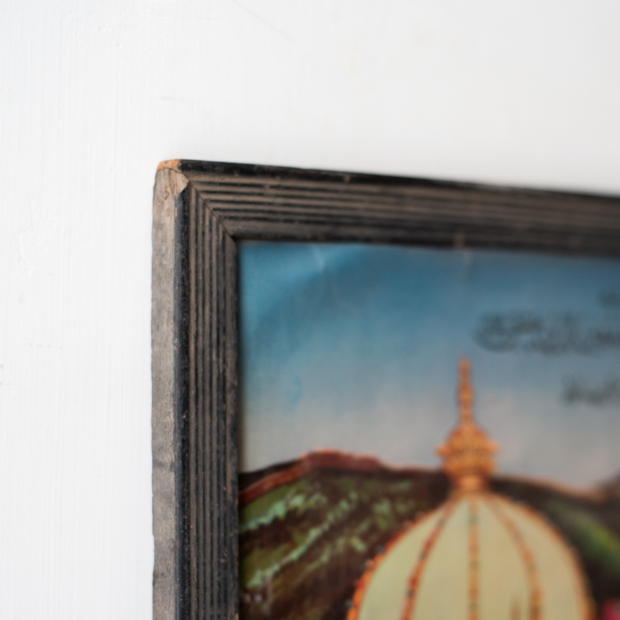 Buy Indian Antique Print | Ajmer Sharif Dargah