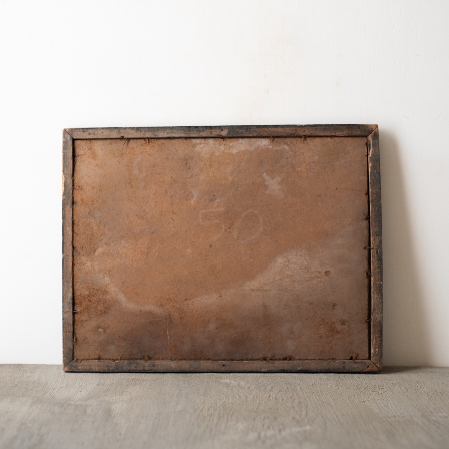 Buy Indian Antique Print | Ajmer Sharif Dargah