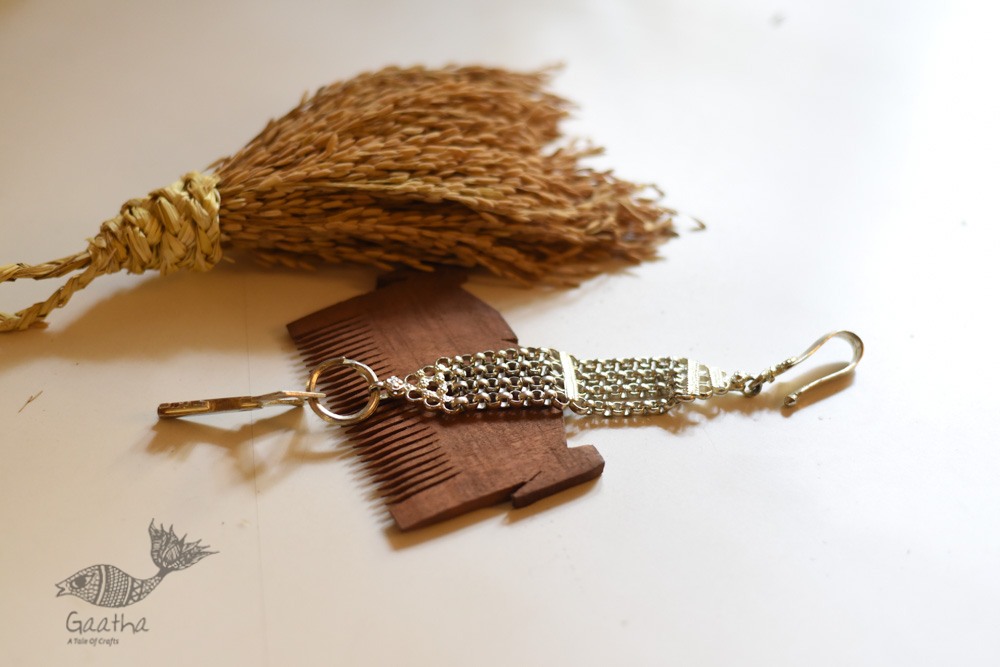 shop White Metal Vintage Jewelry - Kamar Juda / Waist Chain