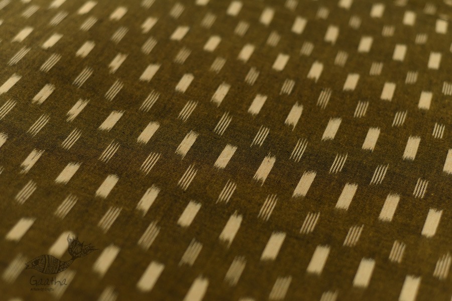 Shop Ikat Handwoven Cotton Fabric - Brown