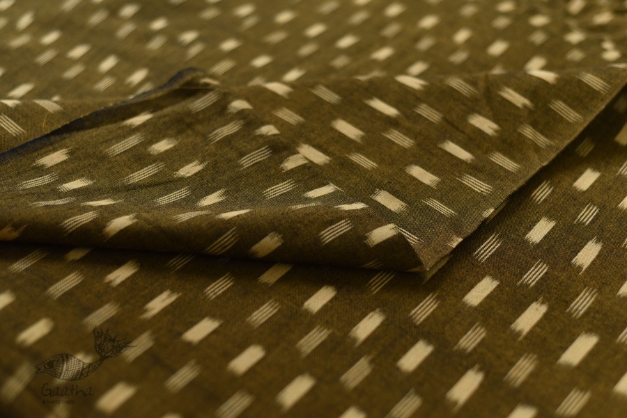 Shop Ikat Handwoven Cotton Fabric - Brown