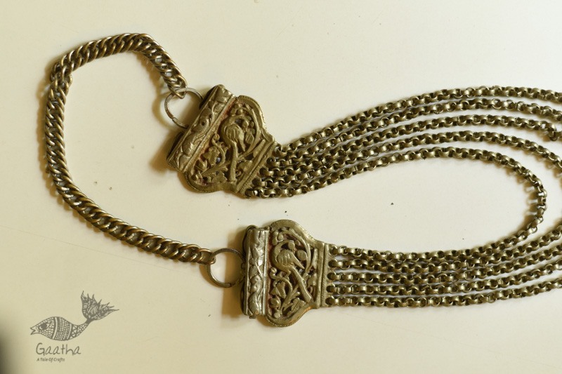 shop Handmade Vintage Jewelry -  Long Necklace