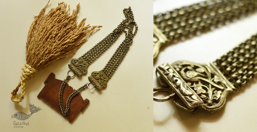shop Handmade Vintage Jewelry -  Long Necklace