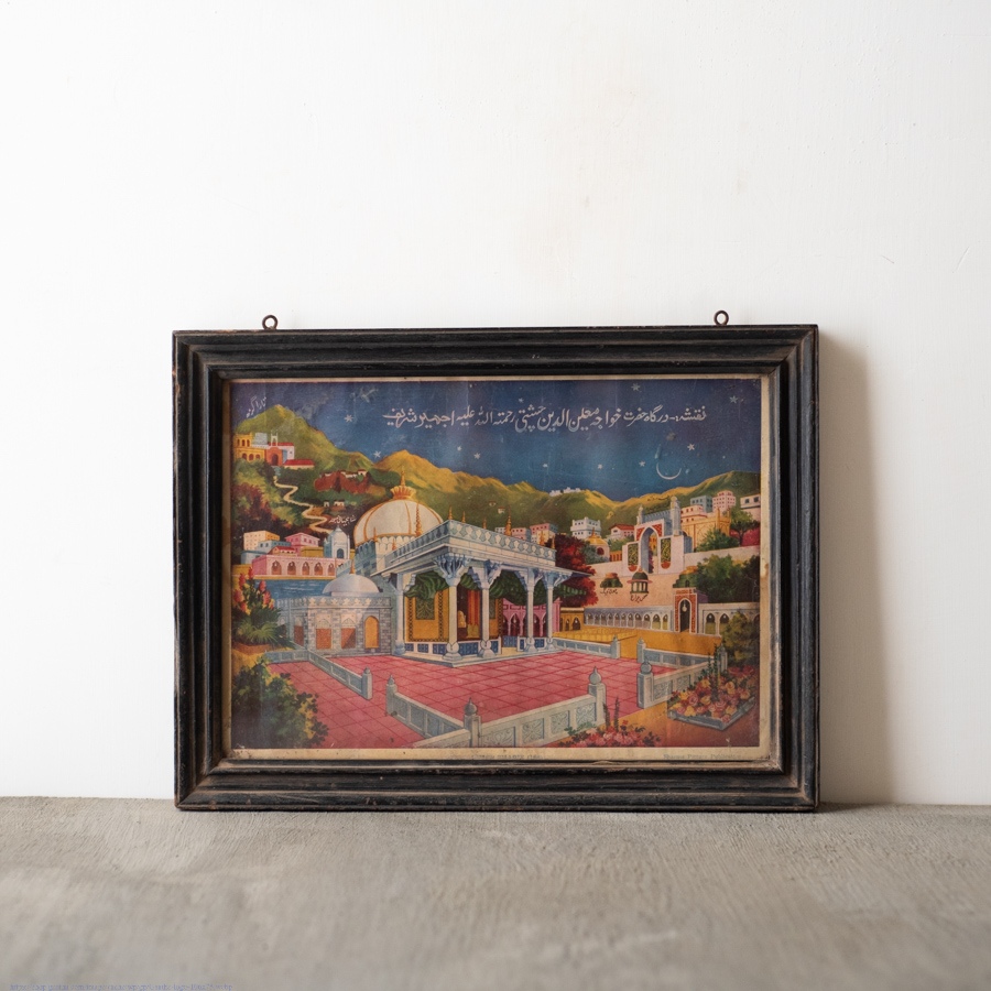 Buy Indian Antique Print | Ajmer Sharif 