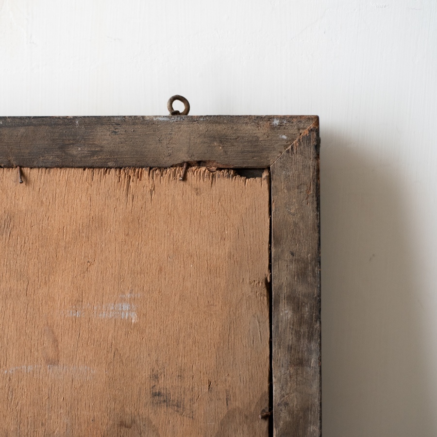 Buy Indian Antique Print | Ajmer Sharif 