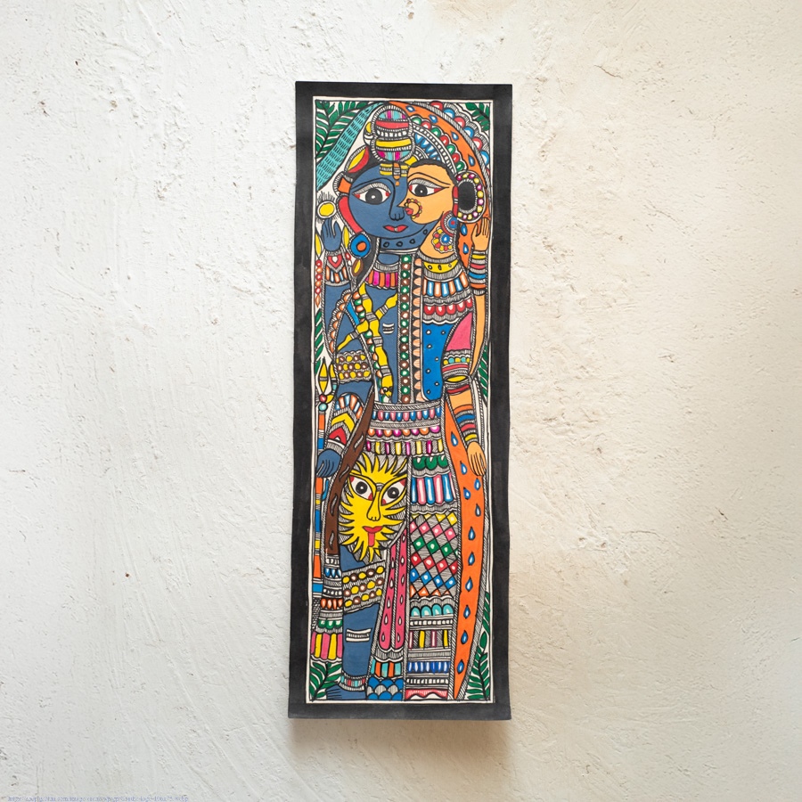 shop Madhubani Painting - Ardhanarishvar