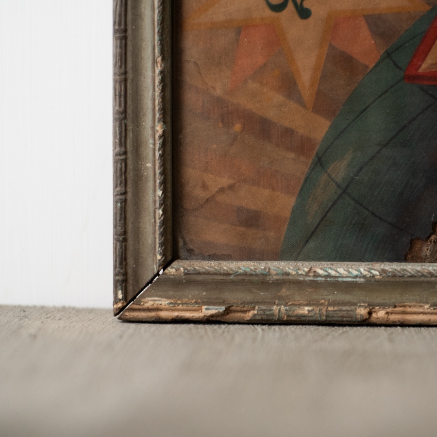 Buy Indian Antique Print |Mecca & Medina