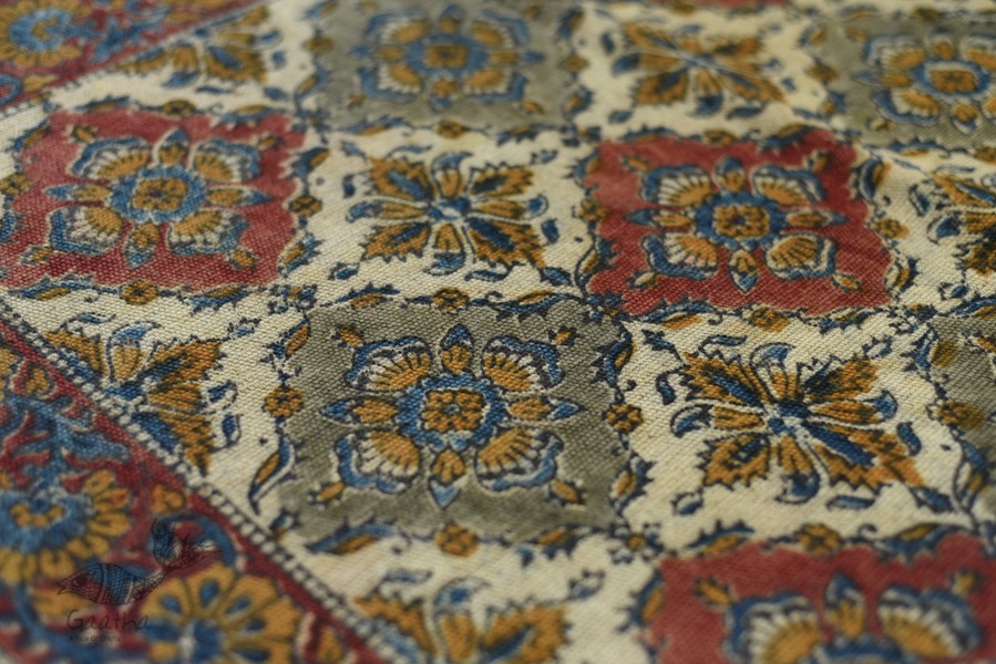 Handwoven Kalamkari Durri - Hand printed