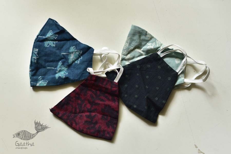 Be safe & stylish ✜ Cotton Layered Mask ( Set of 4 ) ✜ N
