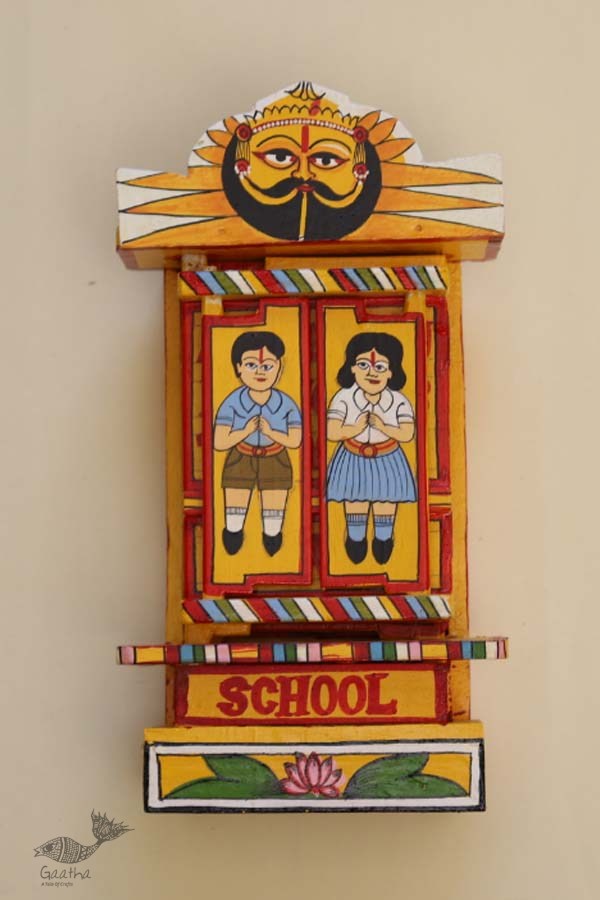 कथनिक ☀ Kaavad ~ School { Yellow 29 cm } - 142