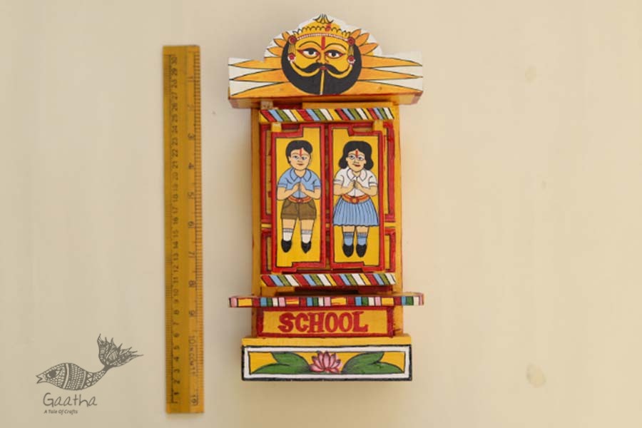 कथनिक ☀ Kaavad ~ School { Yellow 29 cm } - 142