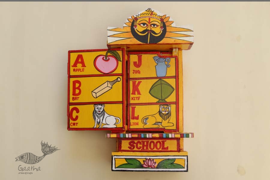 कथनिक ☀ Kaavad ~ School { Yellow 29 cm } - 142