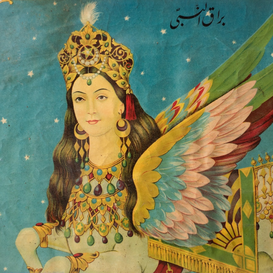 Buy Indian Antique Print | Burk-E-Albani