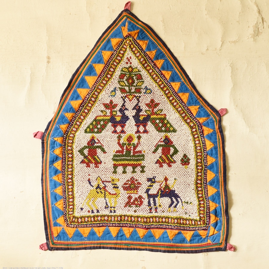 Gujrat Bead Work - Old & Antique Wall Hanging With Geometric Fabric Border