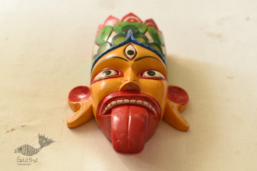 shop handmade wooden mask - Tribal God