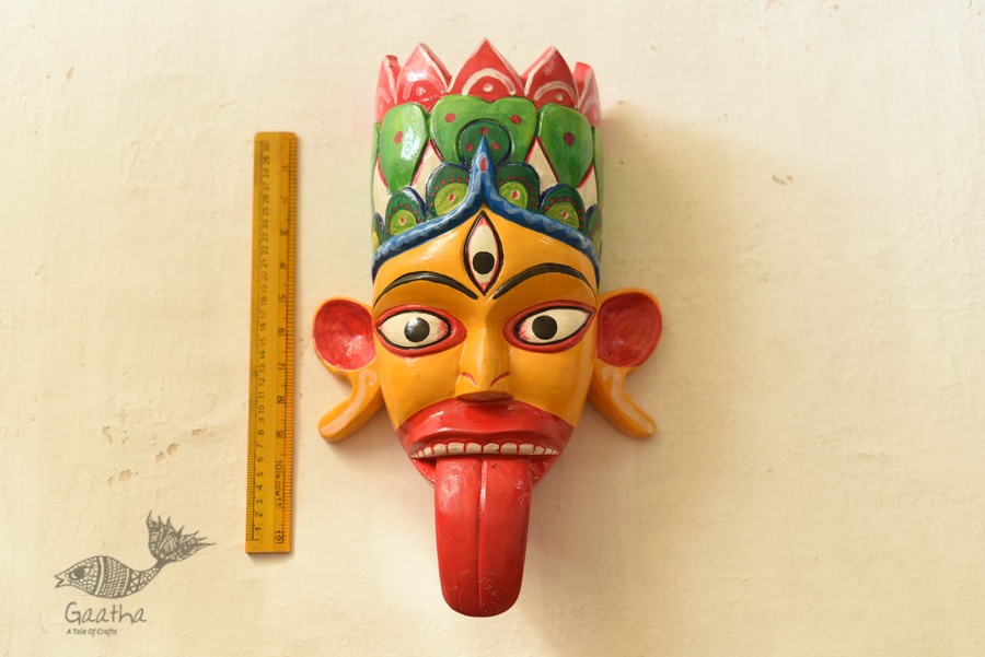 shop handmade wooden mask - Tribal God