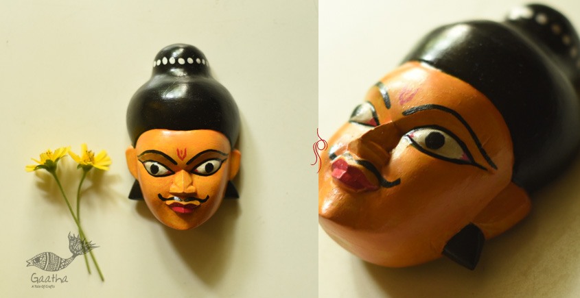 shop Wooden mask - eklavya