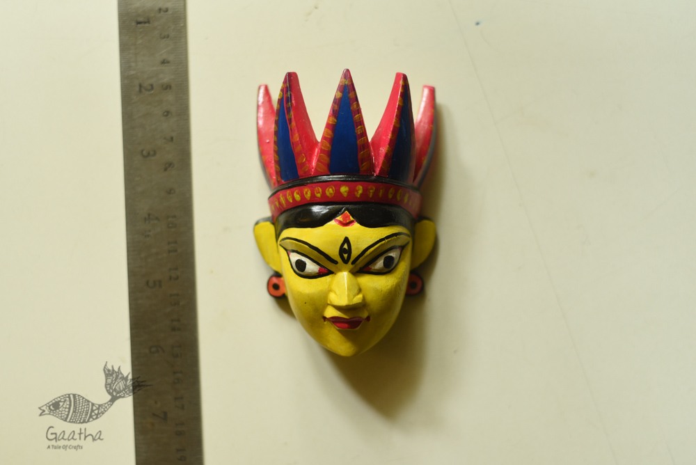 shop handmade wooden mask - Tribal 