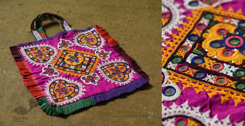 Hand Embroidered kutchi hand bag - Rabari Embroidery