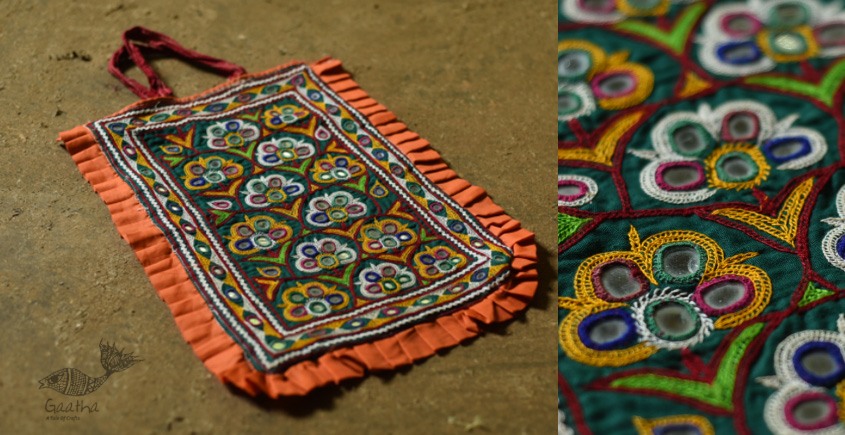 Rabari Work Hand Embroidery Antique Thread And Mirror Work
