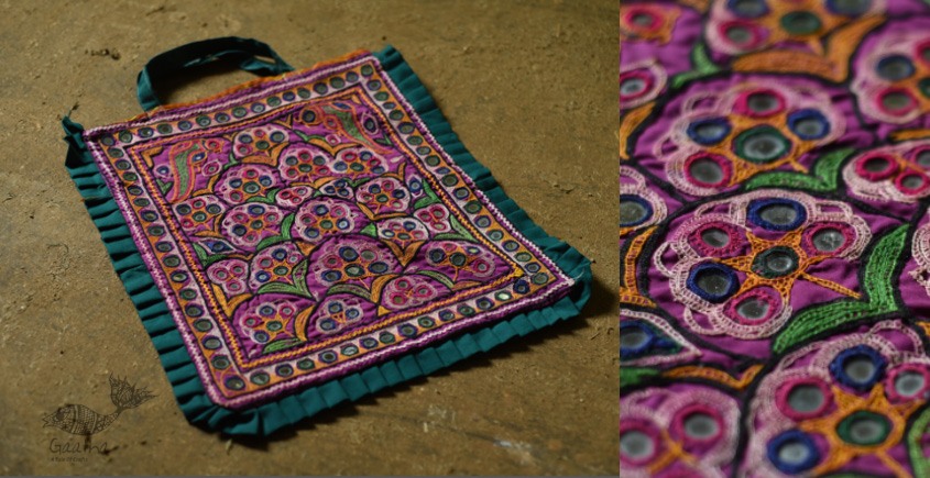 Hand Embroidered kutchi hand bag - Rabari Embroidery