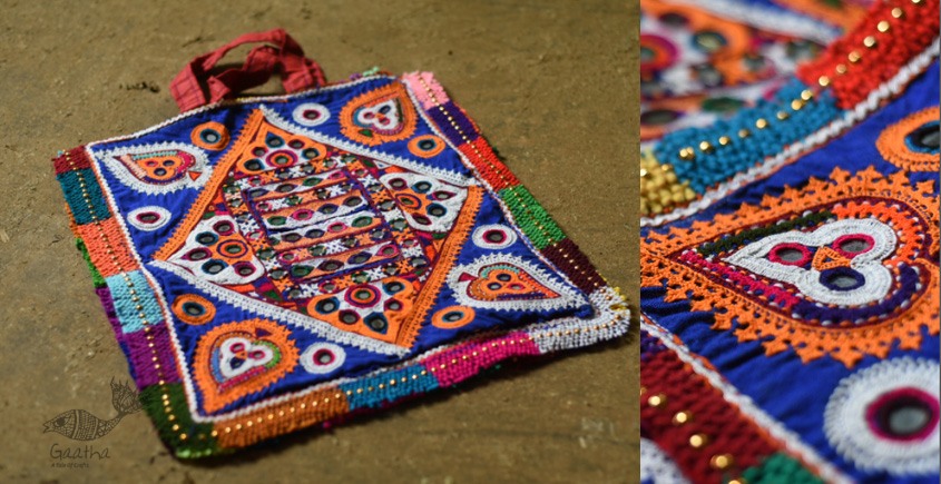 Hand Embroidered kutchi hand bag - Rabari Embroidery