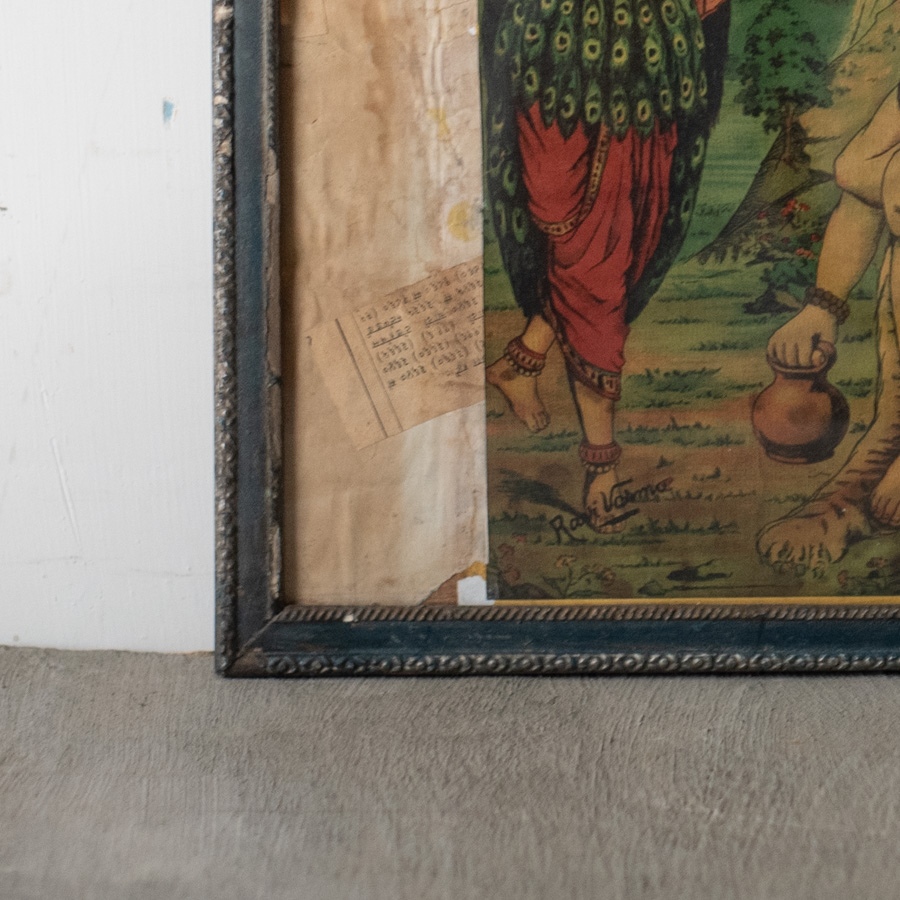 Indian Antique Shiv Shankar Painting 