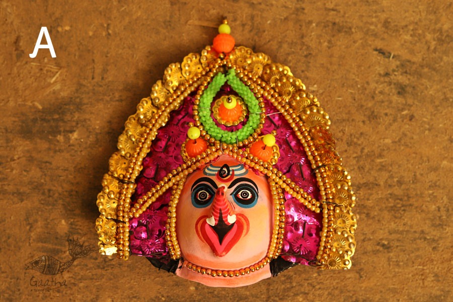 मुखौटा : Chhau Mask : B