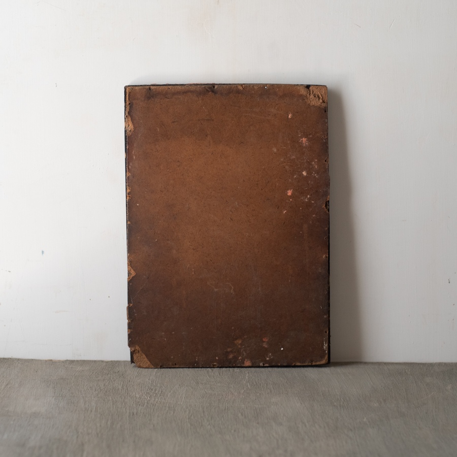 Indian Antique Radhe Govind Painting 