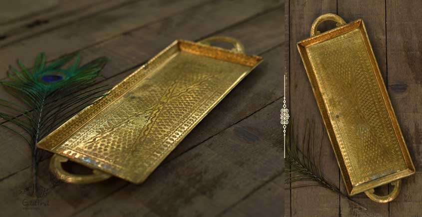 Ahar ✽ Brass ~ Serving Tray  (14 x 5 x 0.7 )