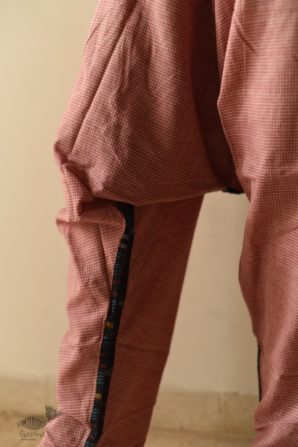 shop Ikat Handloom Cotton Designer Harem Pant