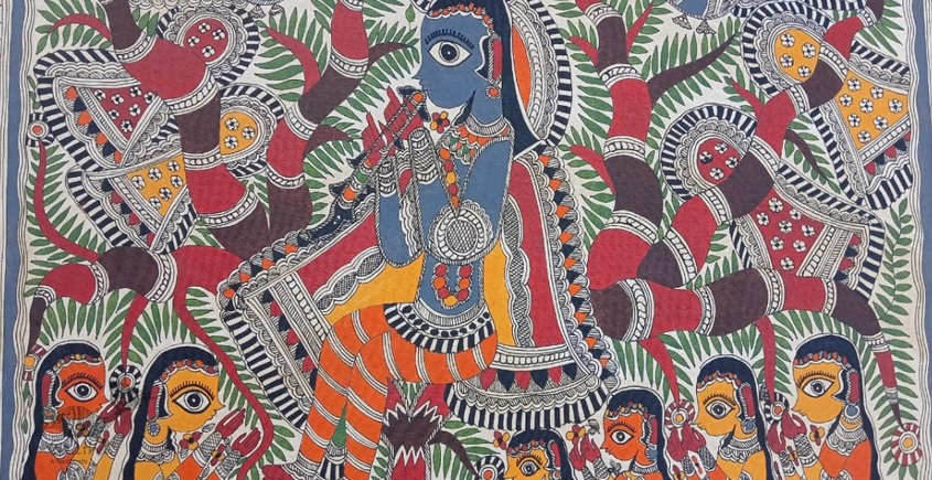 shop Madhubani painting| Gopi Krishna