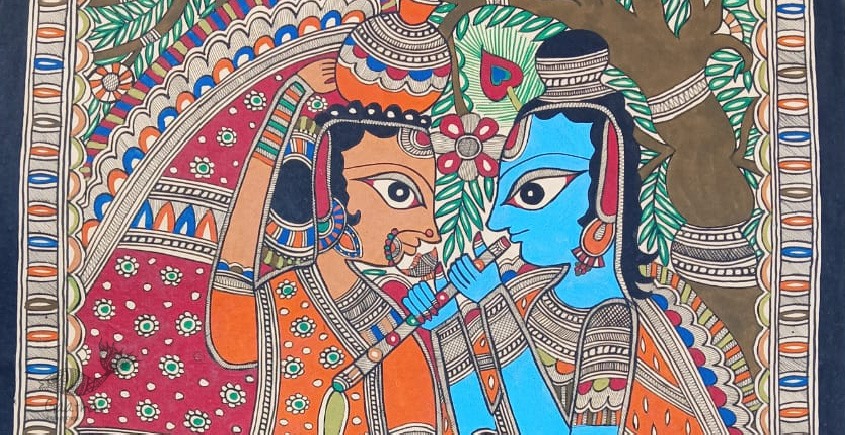 shop Madhubani painting| Radhe Krishna