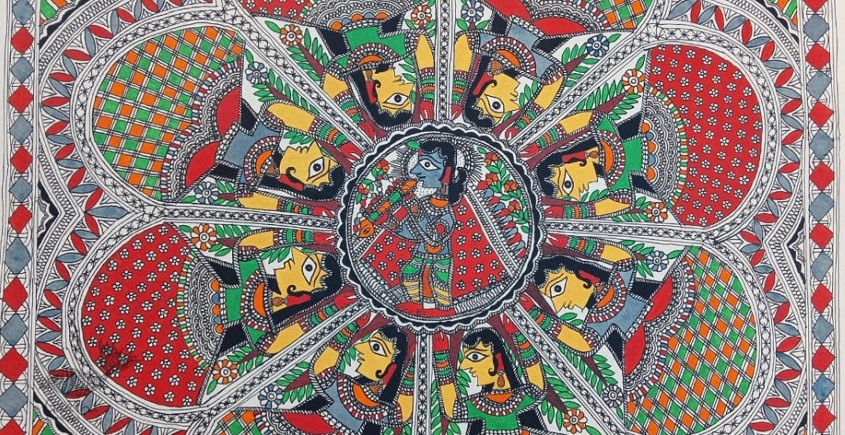 shop Madhubani painting| Krishnapreyasi